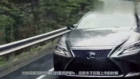 做个有钱人 视频缩略图