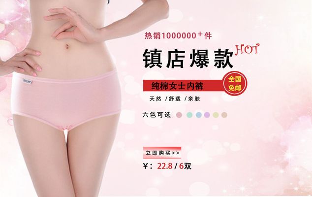 囧途囧行 视频缩略图