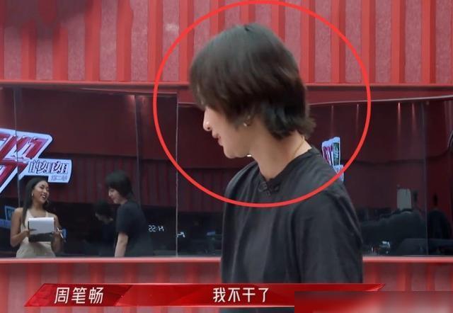 复仇在我 视频缩略图