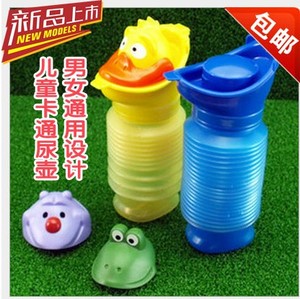 兄弟，请注意 视频海报