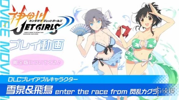 减法人生 视频缩略图