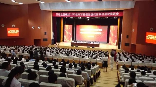 你丫闭嘴！ 视频海报