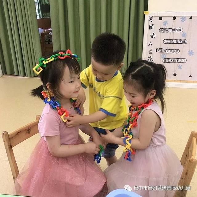 代孕帝国 视频海报