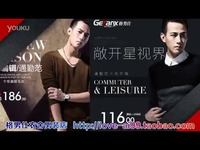 僵尸高校2 视频缩略图