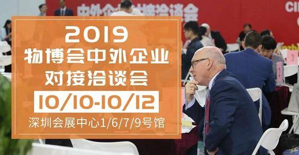 伪恋2018 视频缩略图