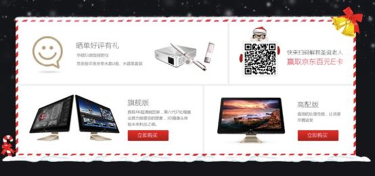 决战江湖之烂仔鸭王 视频缩略图