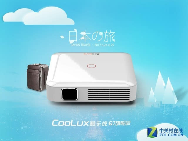 佛魔之剑 视频缩略图