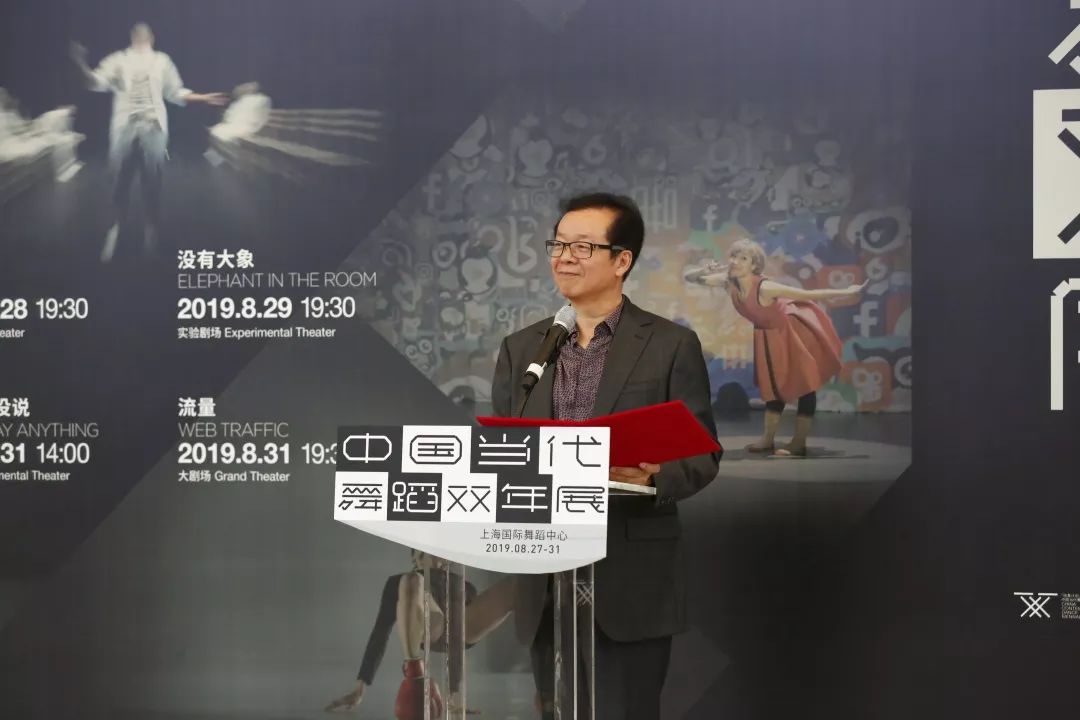 坏蛋联盟 视频缩略图