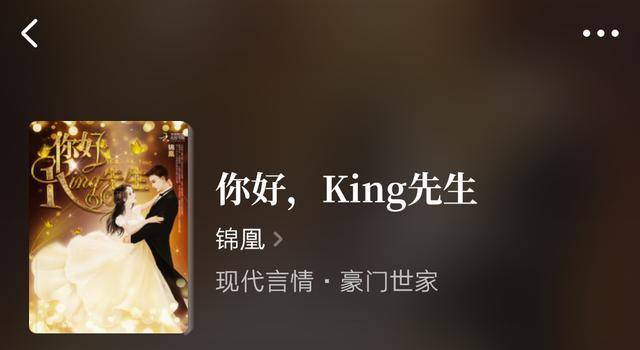 低城 视频缩略图