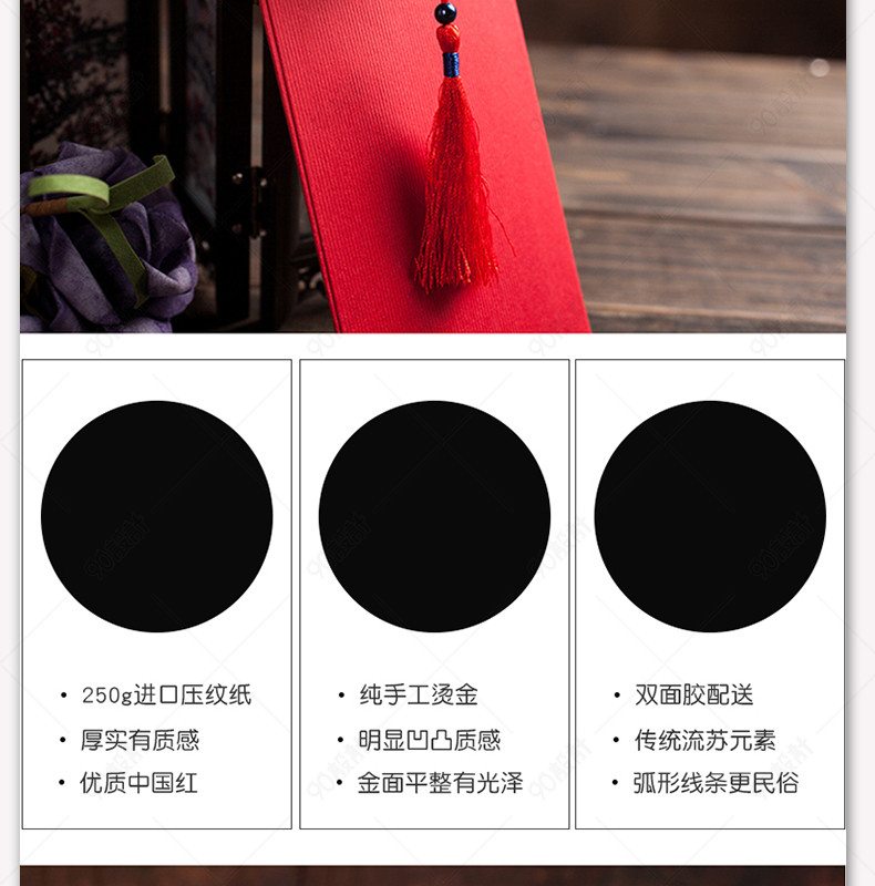 修补生活 视频缩略图