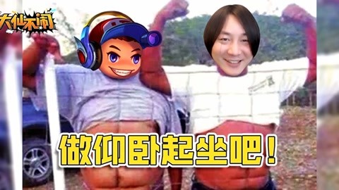 俄罗斯任务 视频缩略图