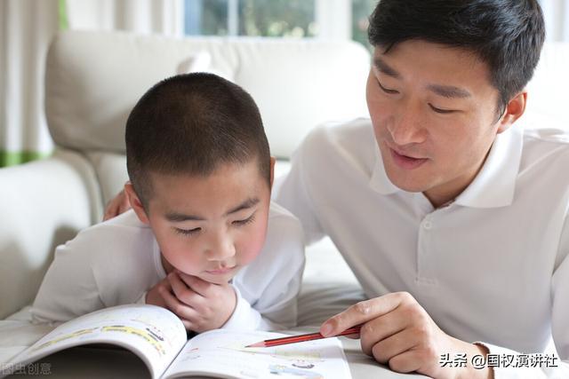 催眠大师 视频海报