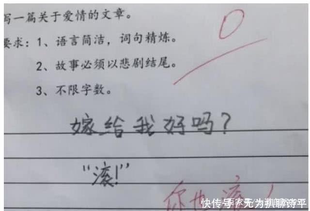 信任之剑 视频海报