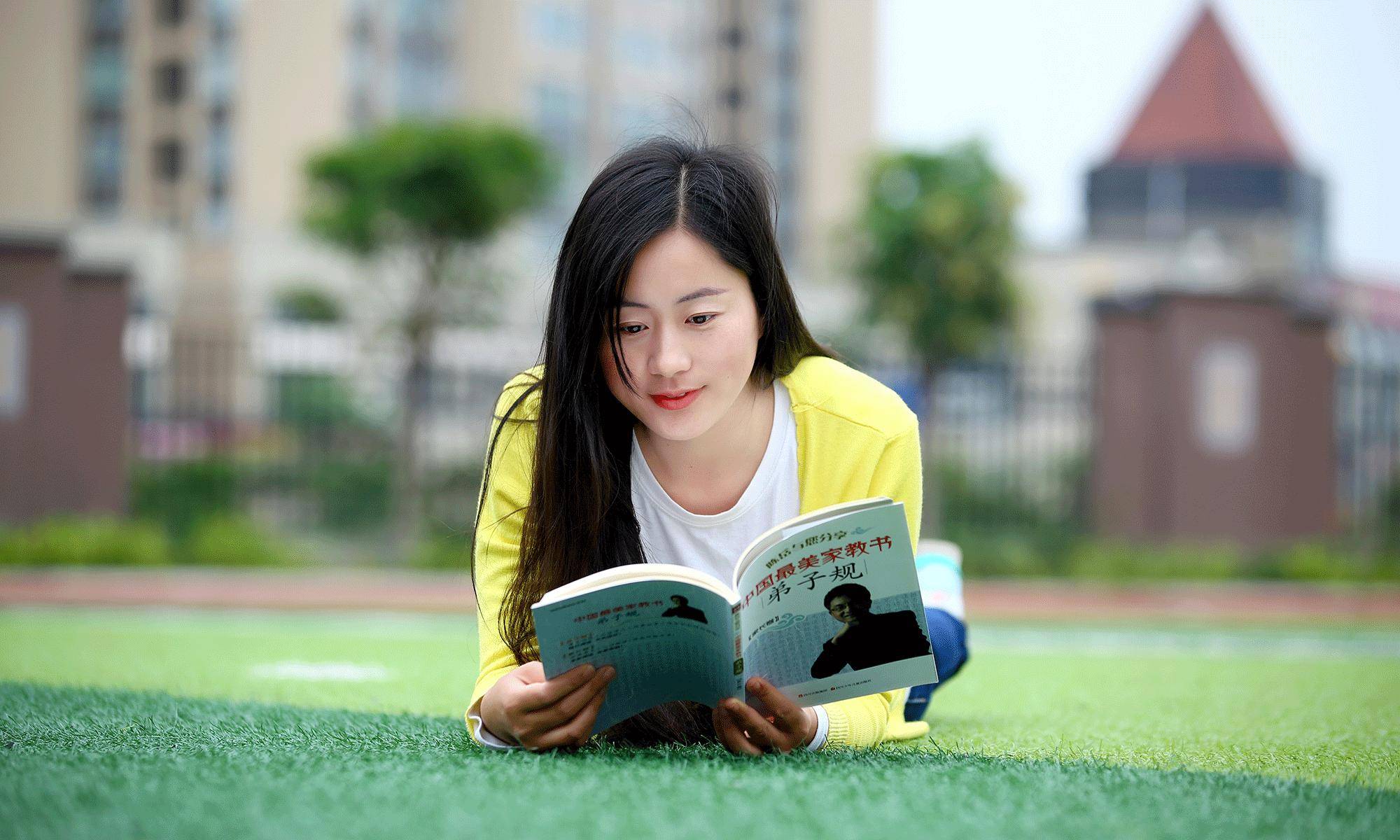 假球风暴 视频缩略图