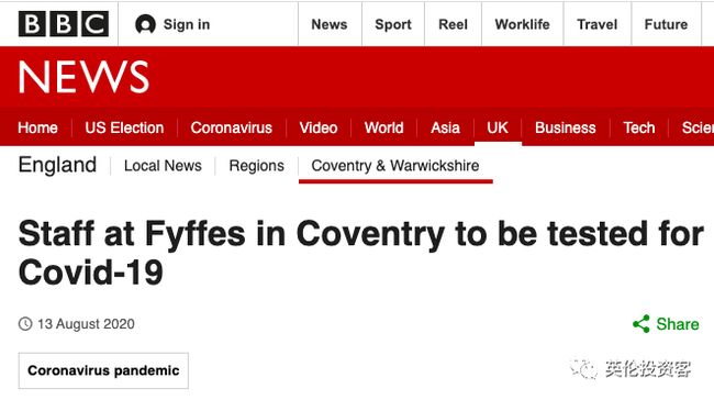 偷来的人生 视频海报