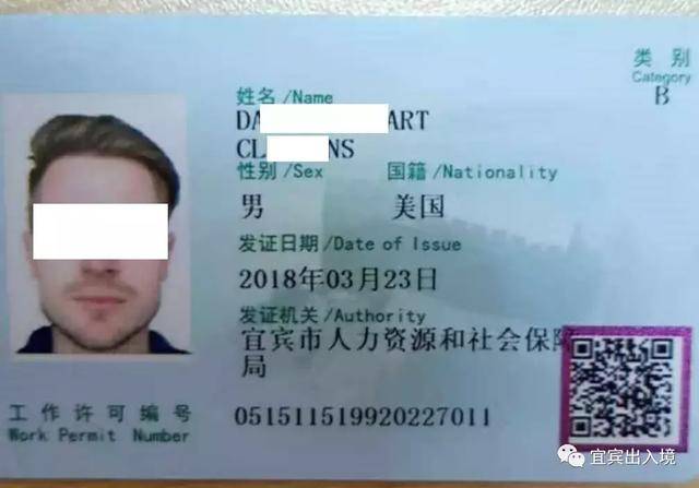 体育俱乐部 视频海报