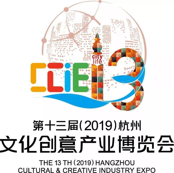 唐人街探案 视频缩略图