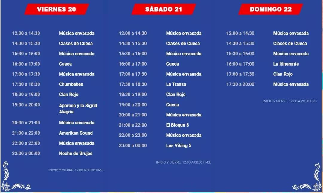 信托基金 视频缩略图