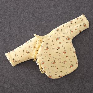 你好！梅芳草 视频缩略图