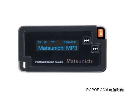 冲霄楼 视频缩略图