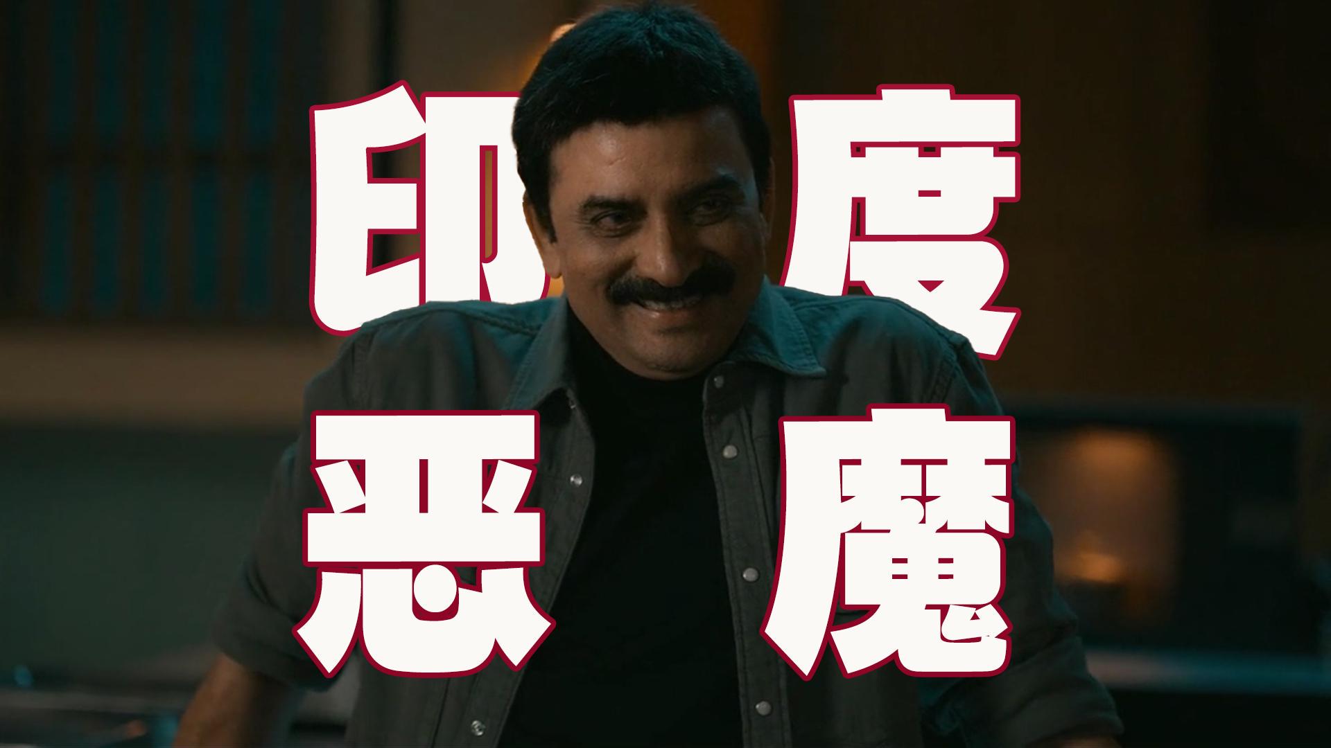 伏妖·诛魔镜(国语版）