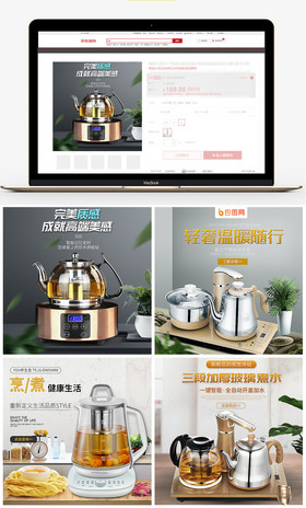 伊甸园之东 视频缩略图