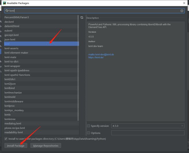 倾城之恋 视频海报