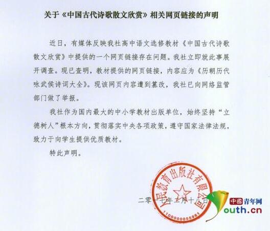 偷狗的完美方法 视频缩略图