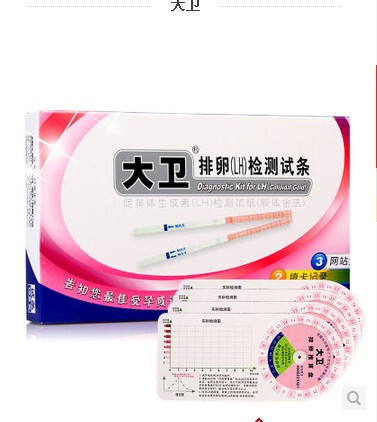 仙后座 视频缩略图