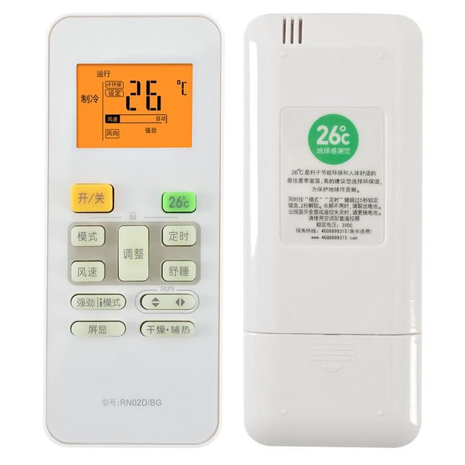 偷家派对 视频缩略图