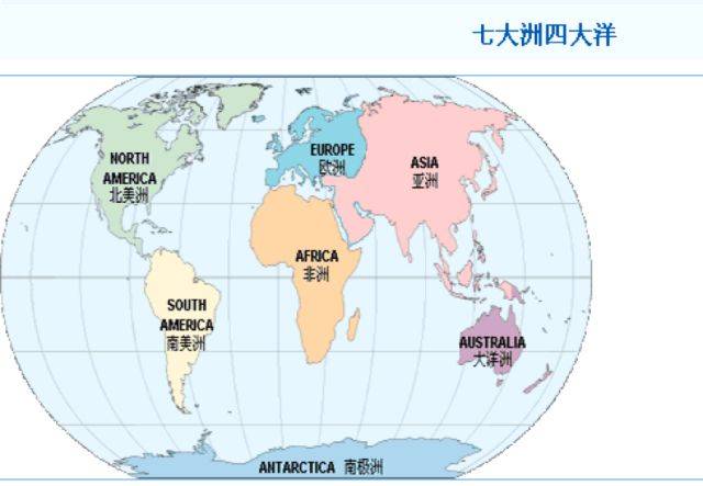 仙书奇谭 视频缩略图