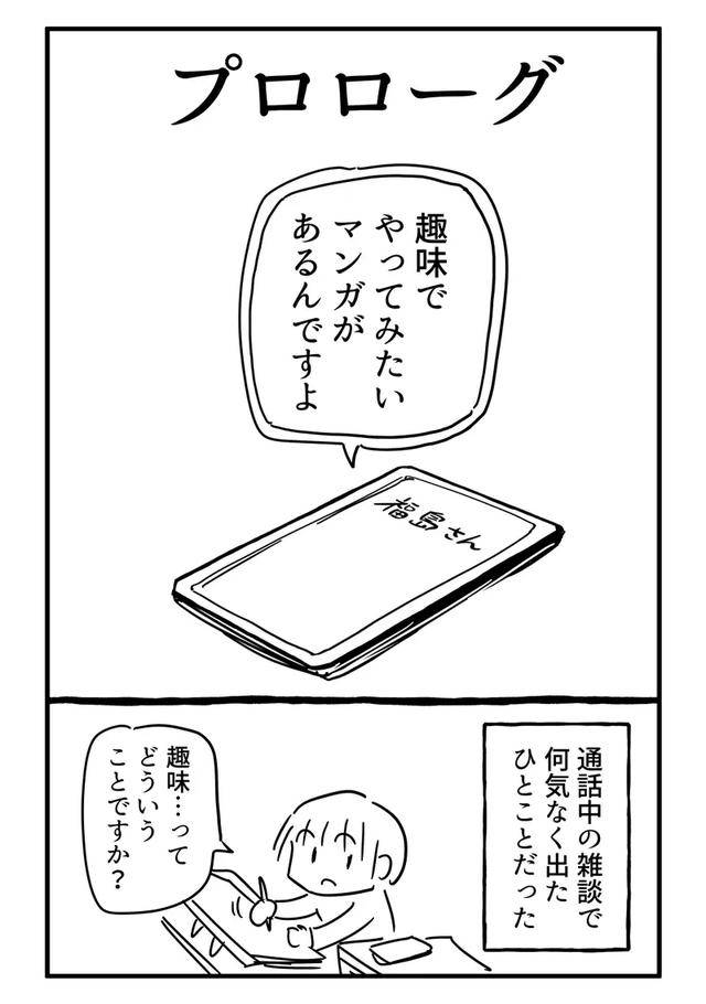 决斗尤玛镇 视频缩略图