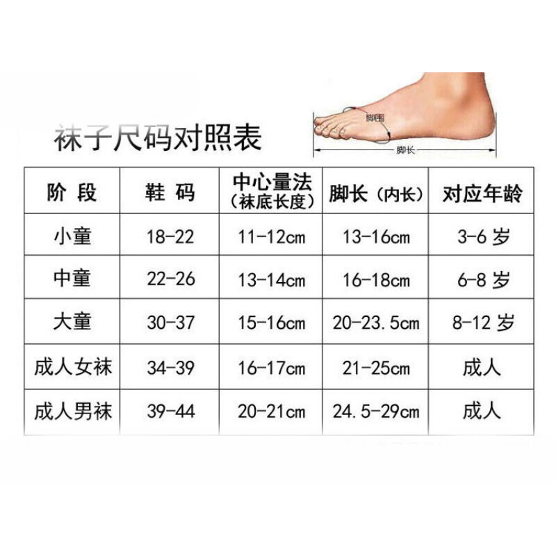 仙剑奇侠传前传：酒剑仙 视频缩略图