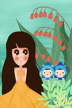 仪式杀手 视频海报