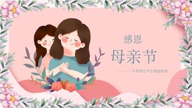 仙后座 视频缩略图