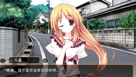 偶然与想象 视频缩略图