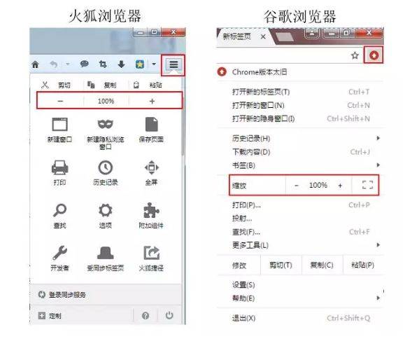 决战江湖之烂仔鸭王 视频缩略图