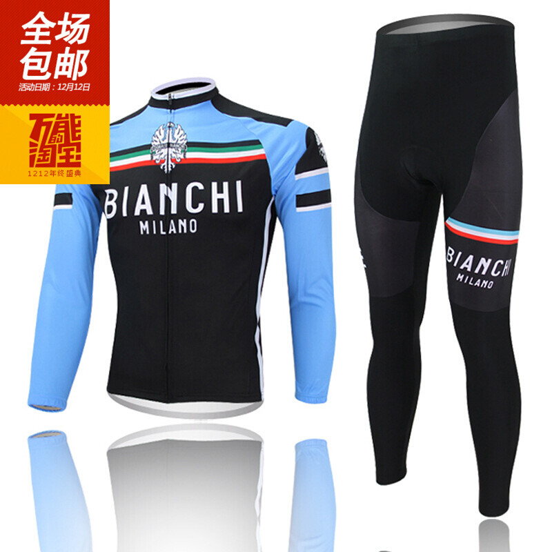 仙书奇谭 视频缩略图