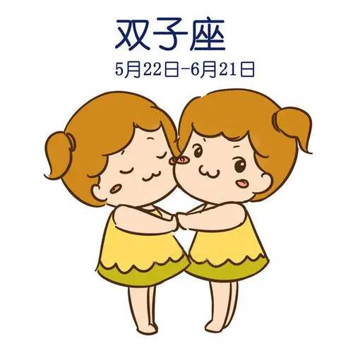 君子协定 视频缩略图