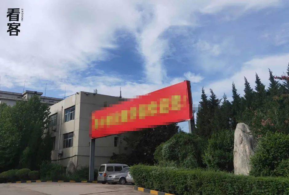 借兵 视频缩略图