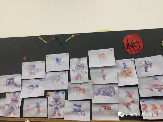 元洲街王后 视频缩略图