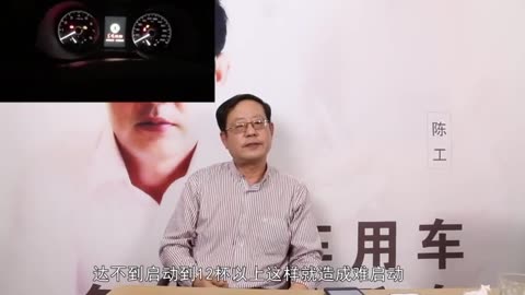 修补生活 视频海报