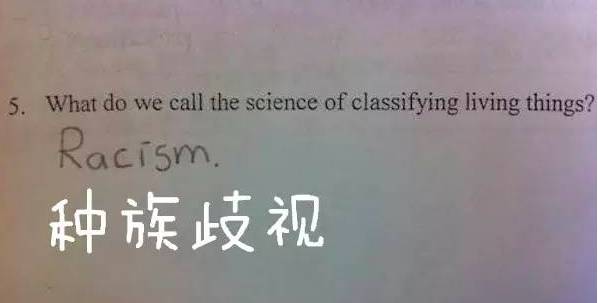 嗜血人鱼 视频缩略图