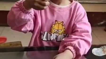 地心抢险记 视频缩略图