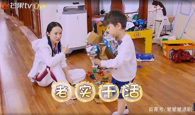 传枪记 视频缩略图