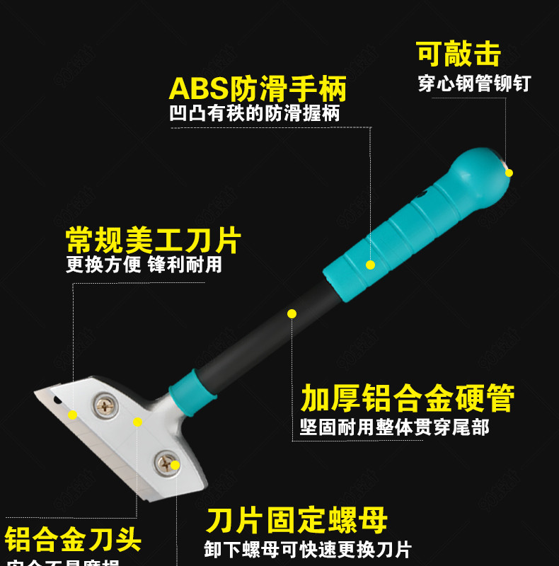 倩女幽魂：人间情 视频缩略图