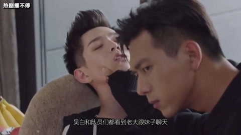 仙书奇谭 视频缩略图