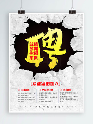 但愿人长久 视频主图