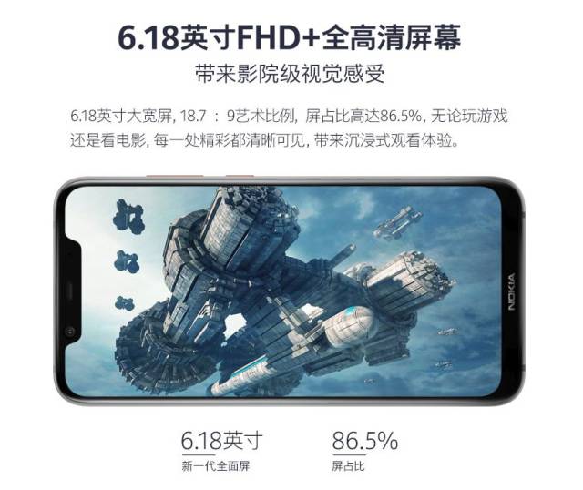 倾听者 2022 视频缩略图