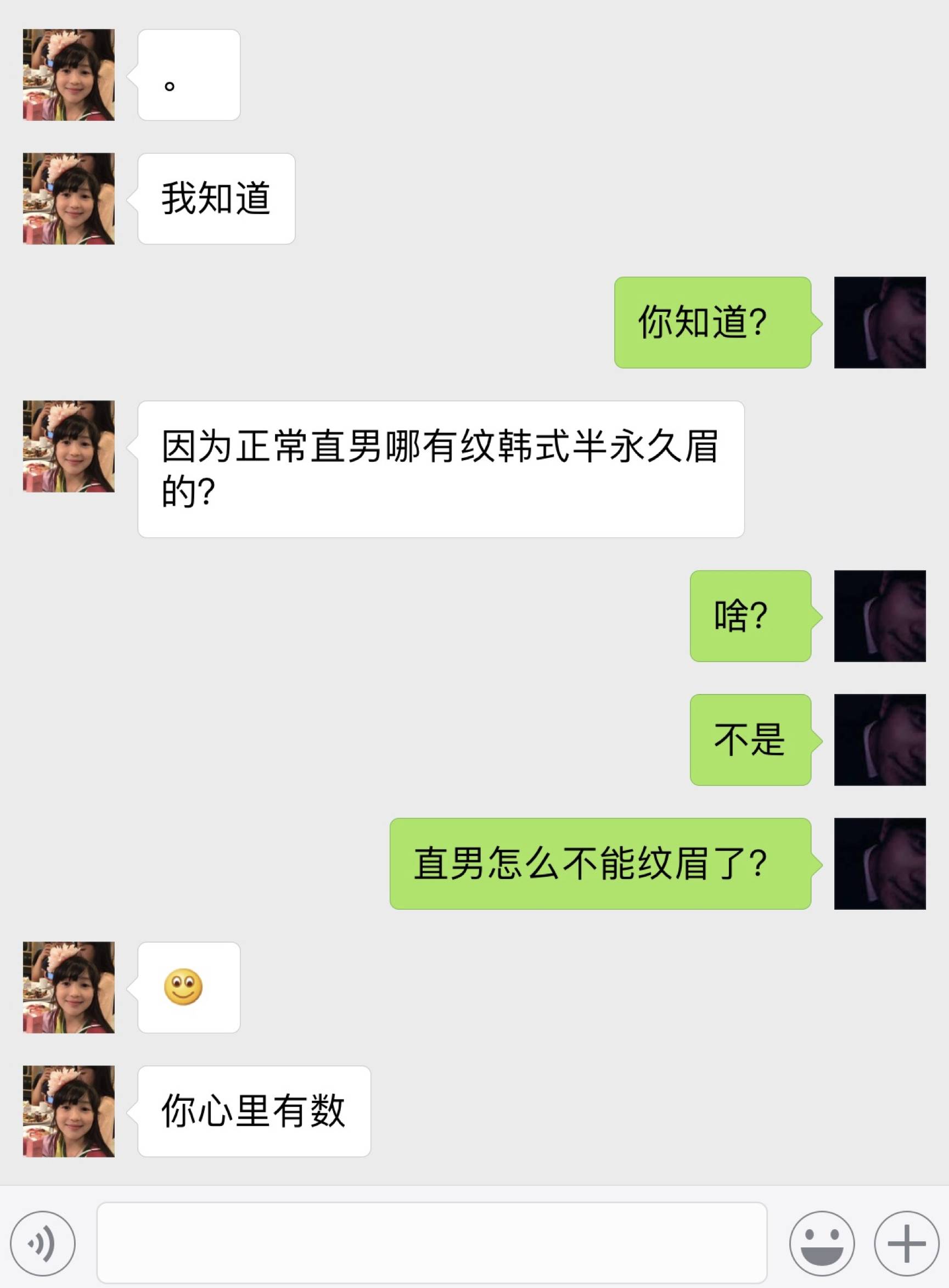 企业动物 视频缩略图